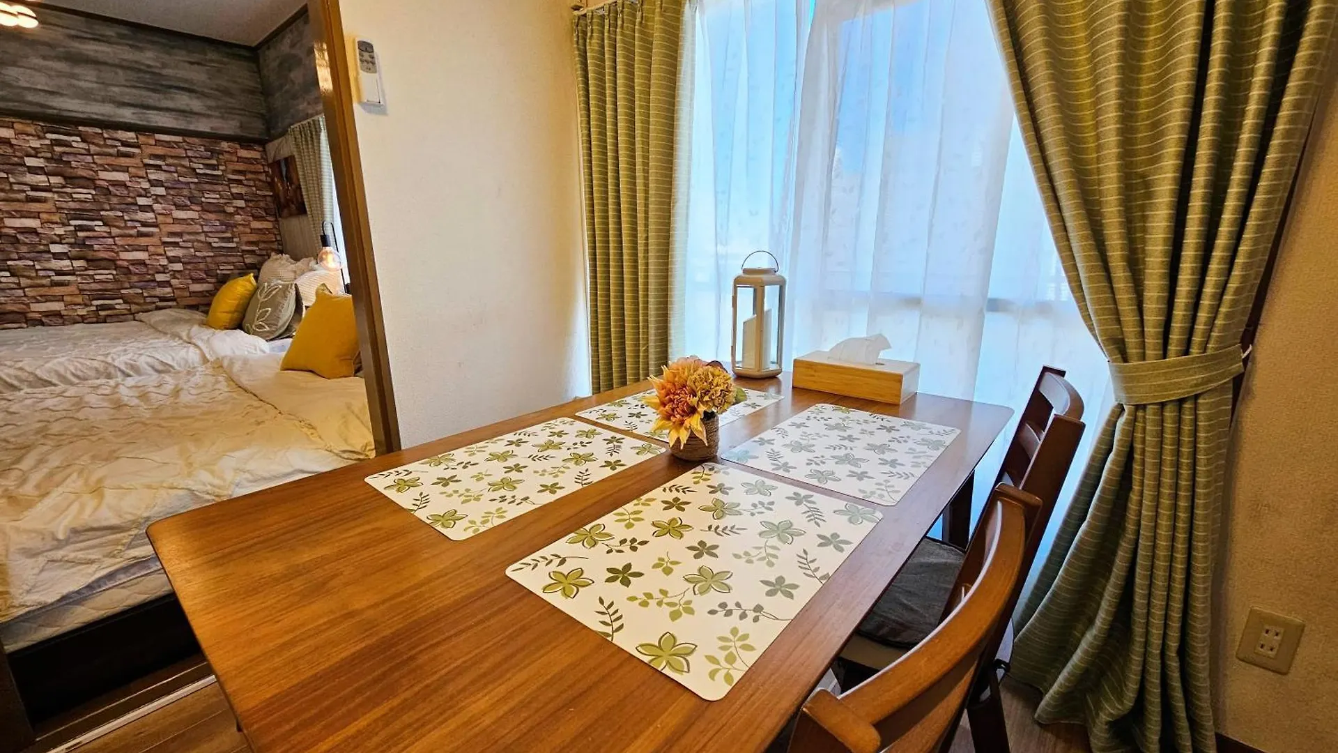 603. Lively City.Near Koiwa St.Disneyland/Airport Direct Bus. Tokyo Apartment