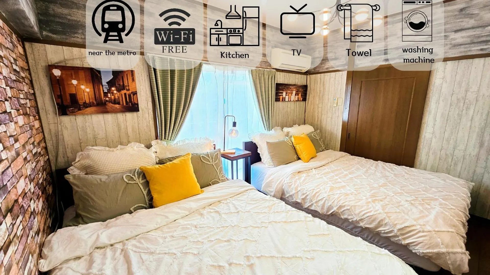 Apartment 603. Lively City.Near Koiwa St.Disneyland/Airport Direct Bus. Tokyo