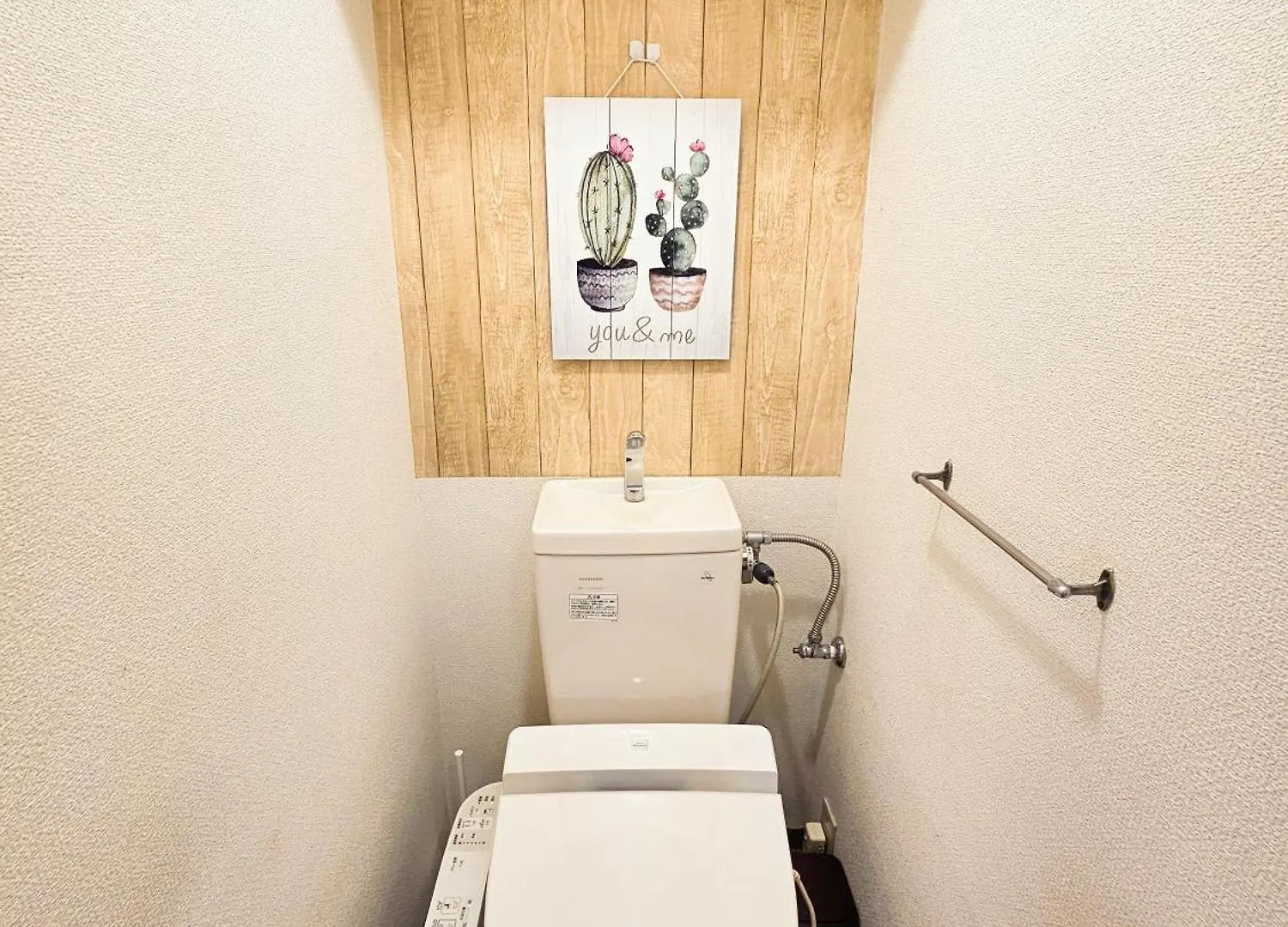 603. Lively City.Near Koiwa St.Disneyland/Airport Direct Bus. Tokyo 0*,  Japan