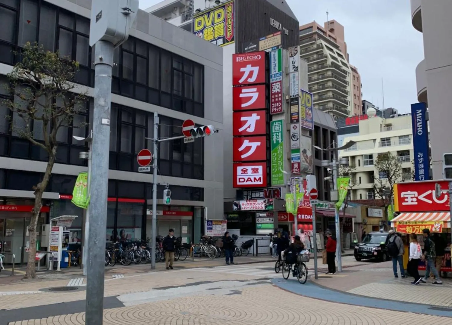 603. Lively City.Near Koiwa St.Disneyland/Airport Direct Bus. Tokyo Japan