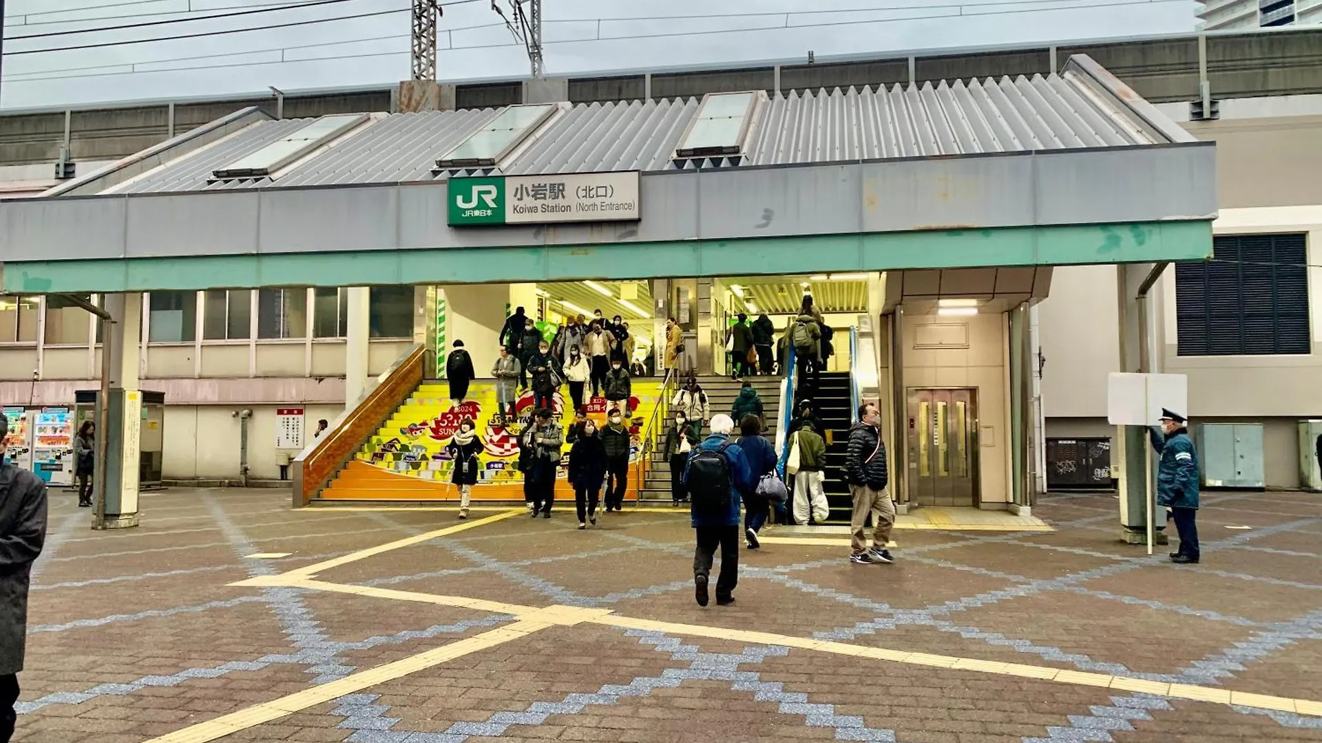 Apartment 603. Lively City.Near Koiwa St.Disneyland/Airport Direct Bus. Tokyo