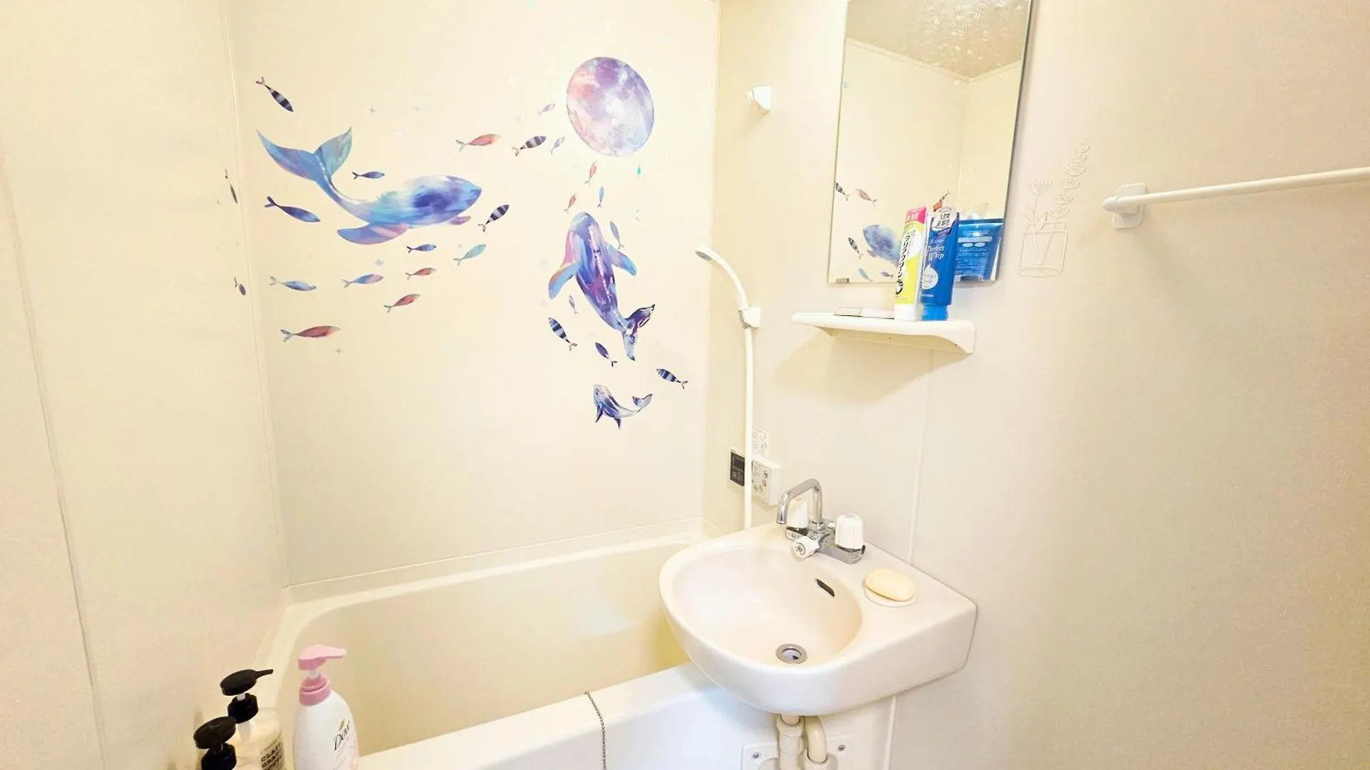 603. Lively City.Near Koiwa St.Disneyland/Airport Direct Bus. Prefektura Tokio Japonsko