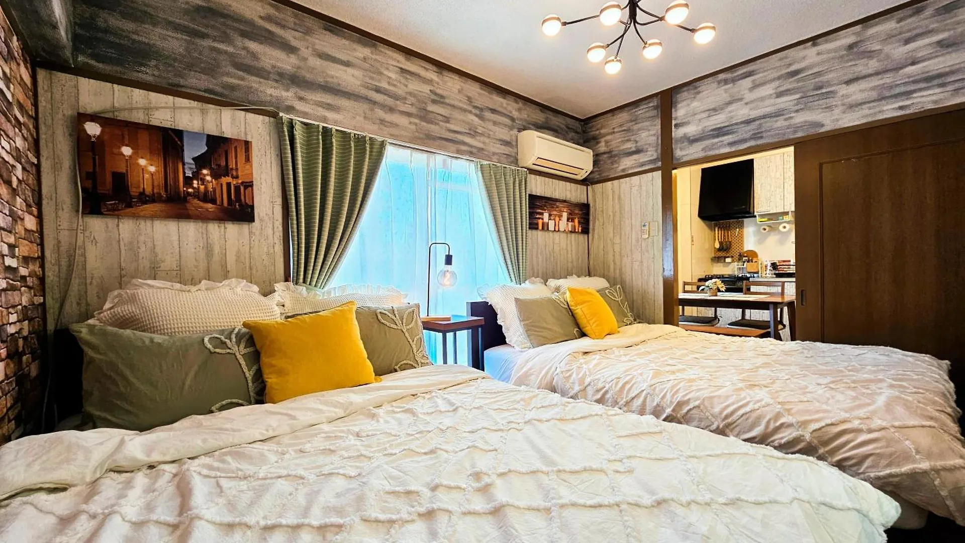 603. Lively City.Near Koiwa St.Disneyland/Airport Direct Bus. Prefektura Tokio