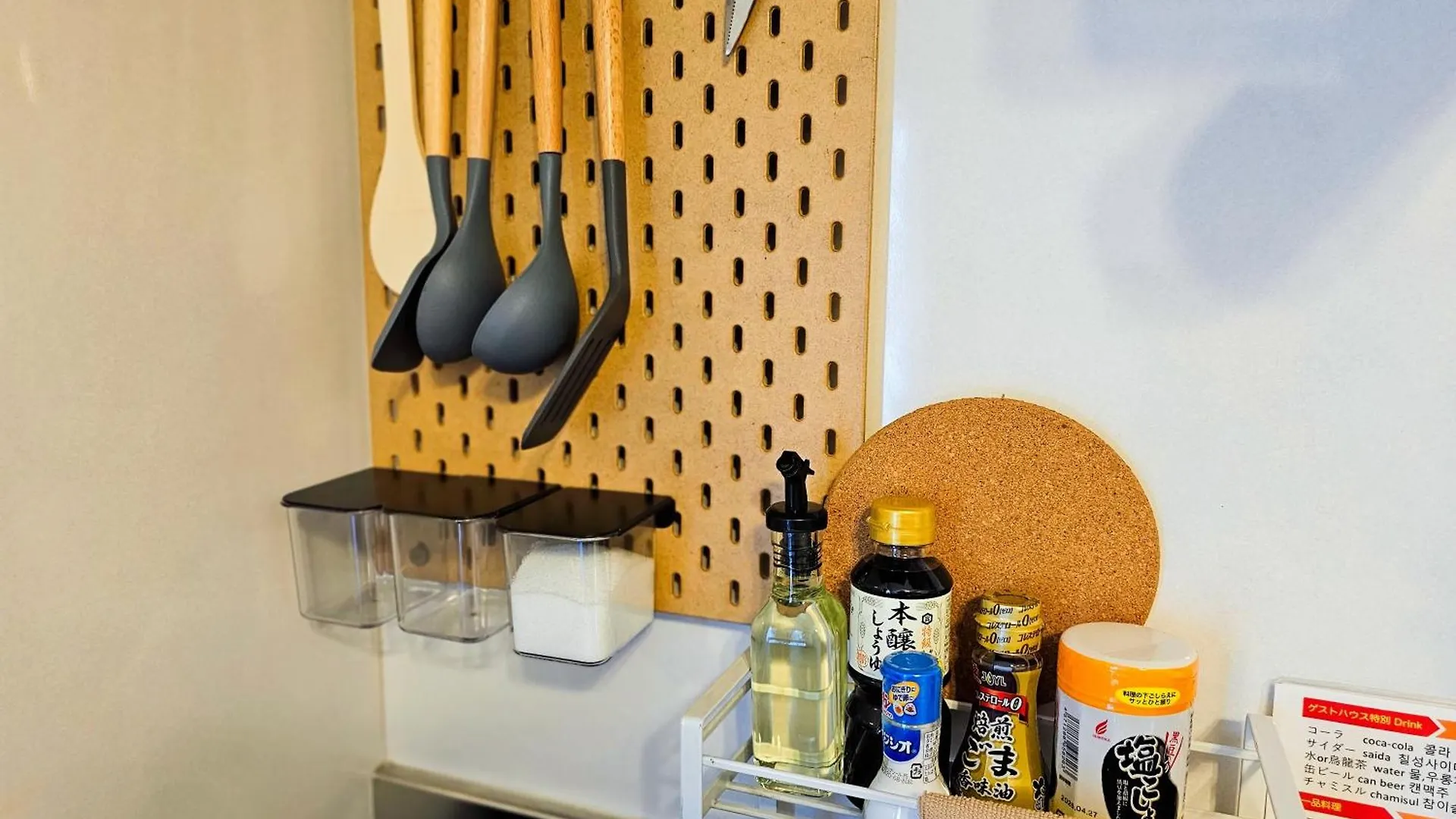 603. Lively City.Near Koiwa St.Disneyland/Airport Direct Bus. Prefektura Tokio Apartmán