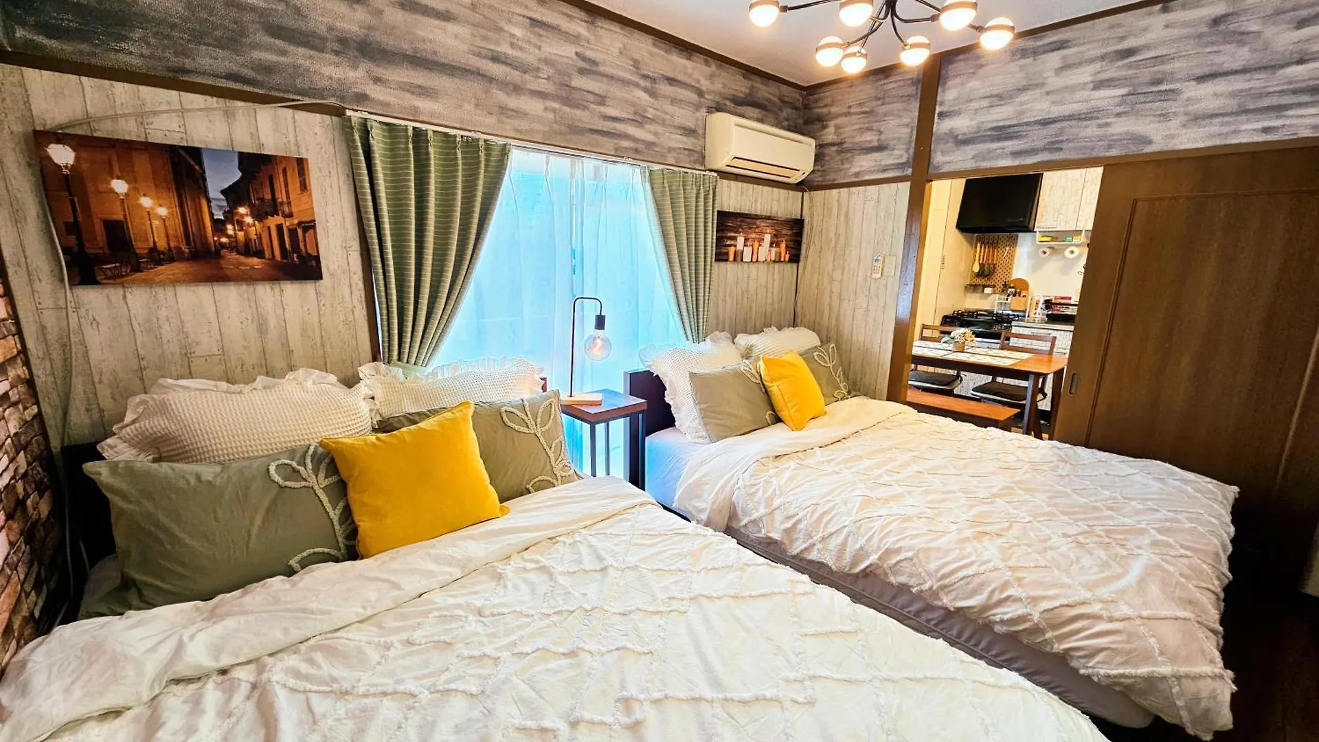 603. Lively City.Near Koiwa St.Disneyland/Airport Direct Bus. Prefektura Tokio Japonsko