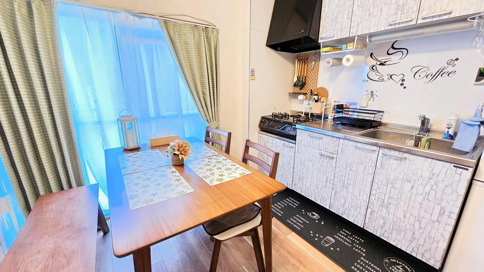 603. Lively City.Near Koiwa St.Disneyland/Airport Direct Bus. Prefektura Tokio